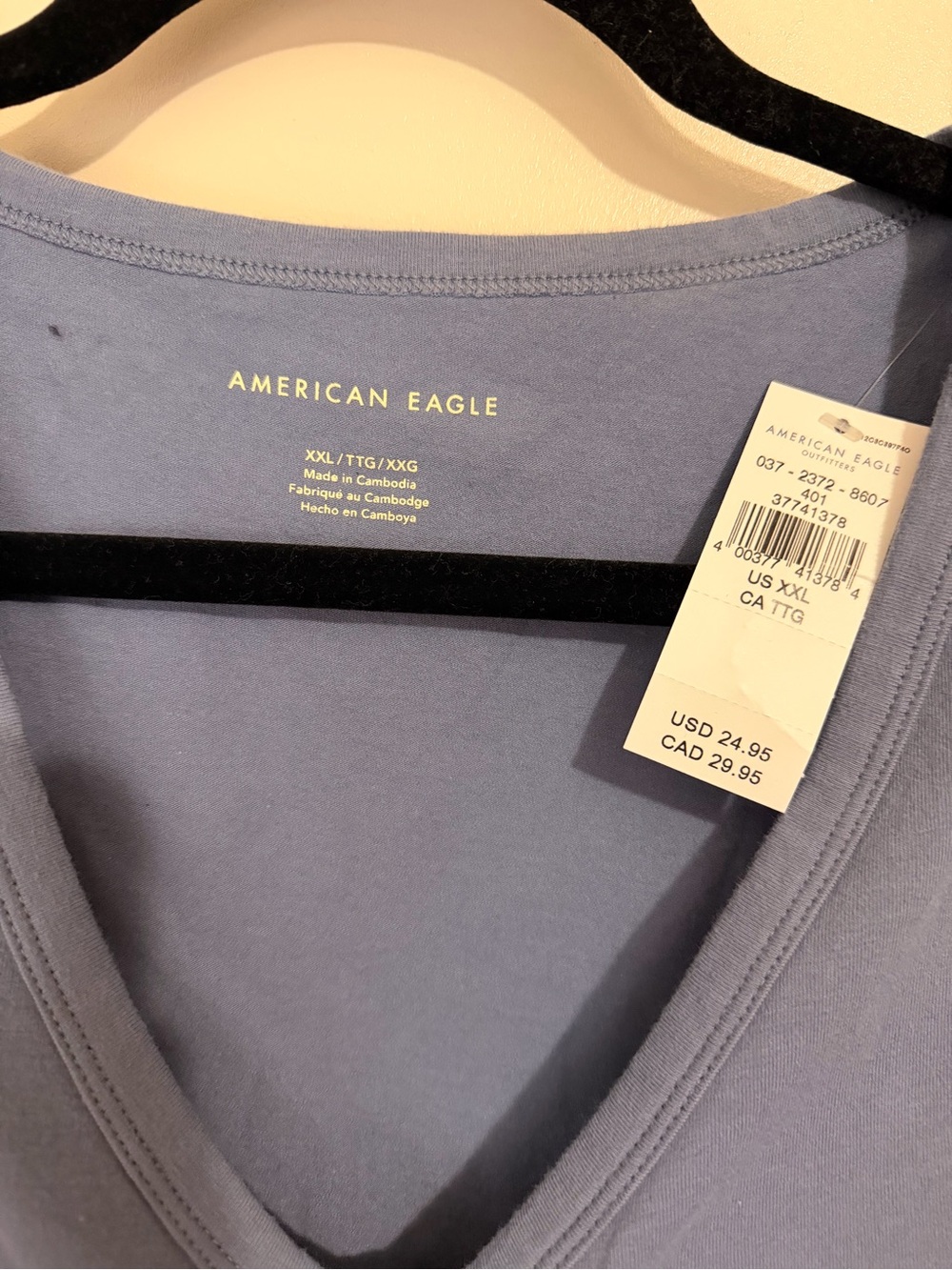 American Eagle Outfitters Light Periwinkle Blue Ruched V-Neck Crop Top - Picture 2 of 3